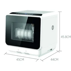 Mini lave-vaisselle